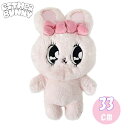エスターバニー ぬいぐるみ 33cm PK ( RibbonBunny ) 19206 EstherBunny グッズ ぬいぐるみ ピンク ギフト プレゼント ...