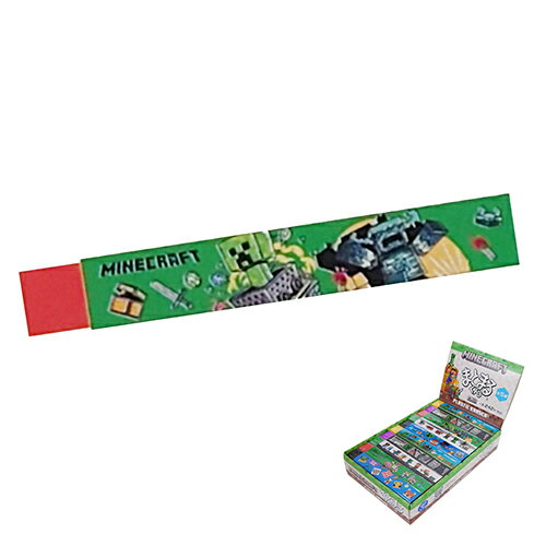 マインクラフト 消しゴム ( のっぽまとまるくん / レッド ) 1個 19209b マイクラ グッズ まとまる けし..