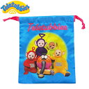 テレタビーズ リボン 巾着 ( 一緒 ) 19281 巾着 きんちゃく 小物入れ ポーチ Teletubbies グッズ カラフル かわいい 小学生 中学生 高...