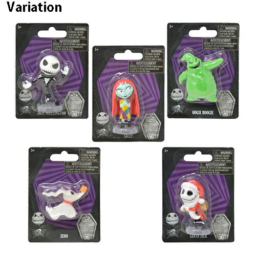 ナイトメア ビフォア クリスマス ミニ フィギュア ( JACK SKELLINGTON ) 19323a THE NIGHTMARE BEFORE CHRISTMAS ジャック 人形 おもちゃ 置物 ミニチュア かわいい ディズニー キャラクター グッズ ハロウィン クリスマス 骸骨 ドクロ 雑貨 インポート 輸入品