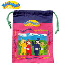 テレタビーズ コットン 巾着 ( PK / PU ) 19343 巾着 きんちゃく 小物入れ ポーチ 綿 Teletubbies グッズ カラフル かわいい 小学生 中学生 高校生 大人 キャラクター グッズ ファッション雑貨 小物 TB1211