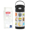 サーモス ストローボトル 替えストロー セット ( マンダロリアン シルバー ) 12oz (355mL) yts1160 THERMOS 水筒 ウォーターボト...