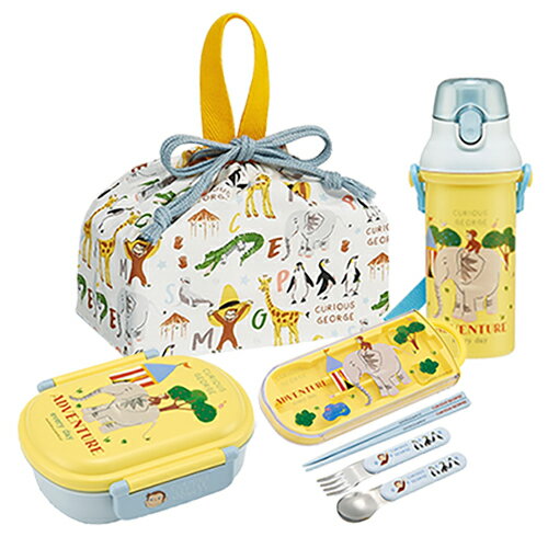 おさるのジョージ ZOO ランチセット 360ml ( 弁当箱 水筒 カトラリートリオ 巾着 )yts1212 お弁当箱 ランチボックス お弁当 ランチ 弁当箱...