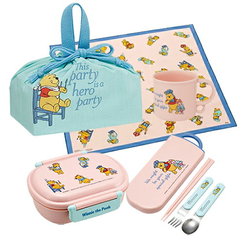 くまのプーさん ランチ セット 5点 ( 弁当箱 トリオ 巾着 クロス コップ ) yts1248 お弁当箱 ランチボックス お弁当 弁当箱 セット フォーク ...