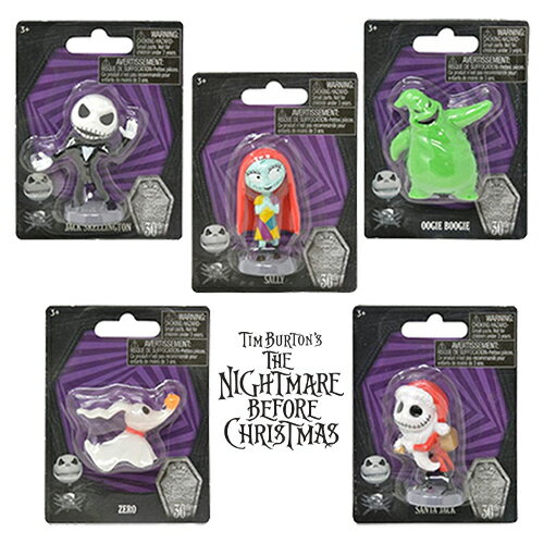 ナイトメア ビフォア クリスマス ミニ フィギュア 5個 セット yts1261 THE NIGHTMARE BEFORE CHRISTMAS ジャック サリー ゼロ ウギーブギー 人形 おもちゃ 置物 ミニチュア かわいい ディズニー キャラクター グッズ ハロウィン クリスマス 骸骨 ドクロ 雑貨 輸入品のサムネイル