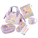 ラプンツェル ランチ 5点 セット 360ml 小判型 ( 25 弁当箱 トリオ ランチバッグ コップ コップ袋 ) yts1290 弁当箱 ランチボックス お弁当箱 カトラリーセット はし 箸 フォーク スプーン 保冷バッグ 弁当 グッズ 入園 幼稚園 保育園 かわいい パープル(3)