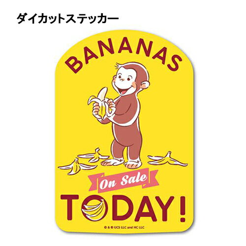 ������Υ��硼�� �������å� ���ƥå��� ���˥� ( BANANAS on sale TODAY! / �������� ) 19491 ���硼�� ������ �ѿ� �Ѹ� ...