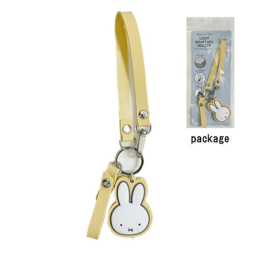 ミッフィー ライト スマート キーホルダー ( ミッフィーフェイス ) 19598 miffy キーチャーム キーチェーン キーホルダー 光る チャーム かわいい キャラクター グッズ 雑貨 LIC-MF0183