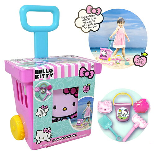 ハローキティ 砂場遊び カート 19668 お砂場セット 女の子 バケツ シャベル スコップ 型抜き 砂場 すなば 公園 砂遊び 海 海水浴 潮干狩り グッズ ...
