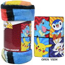 ポケモン フリース ブランケット ( 4キャラ ヒバニー ) 19673 グッズ ひざかけ 毛布 薄手 あったかい やわらか素材 秋 冬 大判 ポケットモンスター ピカチュウ ワニノコ ポッチャマ ヒバニー キャラクター 子供 キッズ 大人 雑貨 輸入品 インポート アメリカ 海外 PKSTP