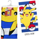 ポケモン ビーチタオル 19779 ピカチュウ バスタオル タオル 大判 マイクロファイバー レジャー キャラクター グッズ 雑貨 海外 輸入品 インポート Pokemon Beach Towel BEPOK