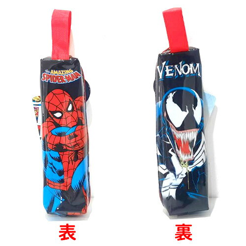 スパイダーマン ペン ケース ( 背景ブラック ) 20002 ペンケース 筆入れ 筆箱 文房具 ステーショナリー ペンポーチ 男の子 かっこいい 黒 青 ヒーロー キャラクター 雑貨 グッズ ギフト プレゼント SPNG-1034