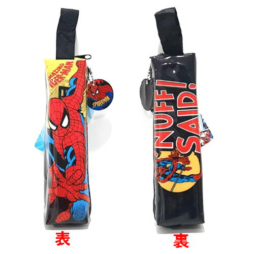 スパイダーマン ペン ケース ( イエロー＆ブラック ) 20003 ペンケース 筆入れ 筆箱 文房具 ステーショナリー ペンポーチ 男の子 かっこいい 黒 青 ヒーロー キャラクター 雑貨 グッズ ギフト プレゼント SPNG-1038