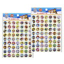 パウパトロール やったねシール 126ピース ( 2袋 ) セット yts1364 パウパト ステッカー 丸 まる もくひょう 目標 ごほうび ごほうびシール よくできました 幼児 こども 保育園 幼稚園 トイトレ グッズ 文具 文房具 PAW PATROL 18627 2302278A