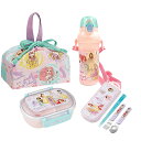 ディズニープリンセス ランチ 4点 セット ( 25 ) 360ml ( 弁当箱 カトラリートリオ 巾着 水筒23 ) yts1418 ランチボックス お弁当箱...