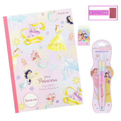 ディズニープリンセス 文具セット 3点 ( 方眼ノート シャーペン Dr.Grip 消しゴム ) yts1444 プリンセ..