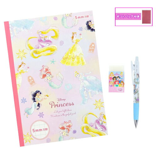 ǥˡץ󥻥 ʸ񥻥å 3 ( Ρ 㡼ڥ Opt. ä ) yts1445 ץ󥻥 å 5mm ץ 㡼ץڥ...