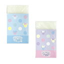 ミニー まとまるくん 消しゴム 2個セット yts1467 けしごむ 消ゴム 文房具 文具 学用品 小学生 女の子 女子 かわいい Disney Station...