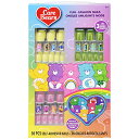 ケアベア キッズ ネイルチップ 36ピース 19893 Care Bears グッズ キッズネイル ネイル つけ爪 つけづめ ネイルファイル 子ども キッズ かわいい 女の子 おしゃれ おもちゃ キャラクター グッズ PRESS ON NAILS 海外 輸入品 インポート CB0043GA
