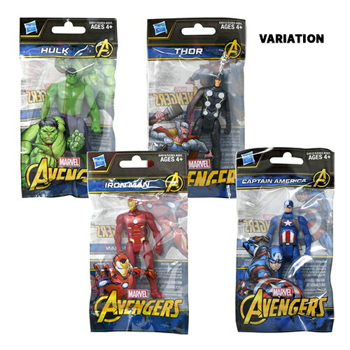 アベンジャーズ フィギュア 4