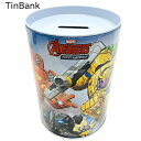 アベンジャーズ 貯金箱 ( ホワイト ) 20072a ちょきんばこ バンク 缶 AVENGERS MECH STRIKE saving bank MARVEL...