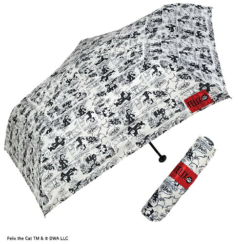 Rakuten - フィリックス 晴雨兼用 折りたたみ傘 50cm 20154 かさ カサ 雨傘 日傘 晴雨兼用傘 コンパクト 軽量 折り畳み レイングッズ Felix The Cat 猫 黒猫 映画 アメリカ こども 大人 ファッション雑貨 キャラクター グッズ