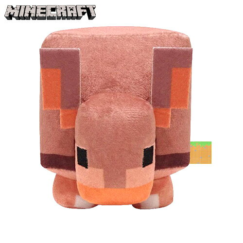 マインクラフト コレクション ぬいぐるみ ( アルマジロ ) 20221 マイクラ グッズ Minecraft ゲーム キャラクター マイクラグッズ マスコット かわいい ゲームキャラ アイテム ケイカンパニー MCT-CNG7-AR