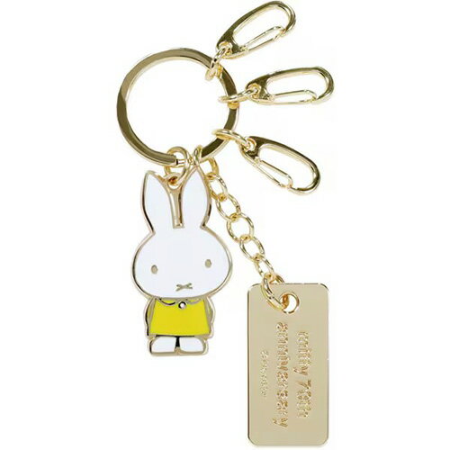 ミッフィー キーリング A ( 70th anniversary イエロー ) 20242 キーホルダー キーリング キーチェーン チャーム ディックブルーナ ブルーナ MIFFY うさぎ かわいい 絵本 キャラクター 雑貨 Dick Bruna クツワ EB455A