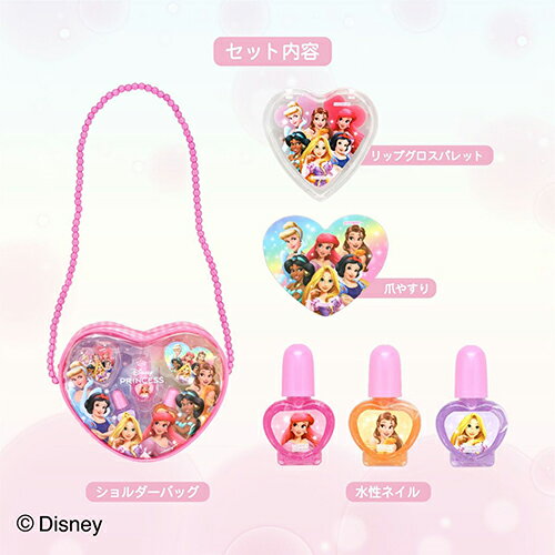 キャラクター雑貨 ポップルのショルダー バッグ コスメ セット ( ディズニープリンセス ) 20289 コスメ キッズコスメ ハート アクセサリー リップ グロス ネイル マニキュア 子供 おしゃれ かわいい 幼児 女の子 ギフト ディズニー プリンセス キャラクター グッズ 雑貨 SHO-BI DN41196｜アングル2