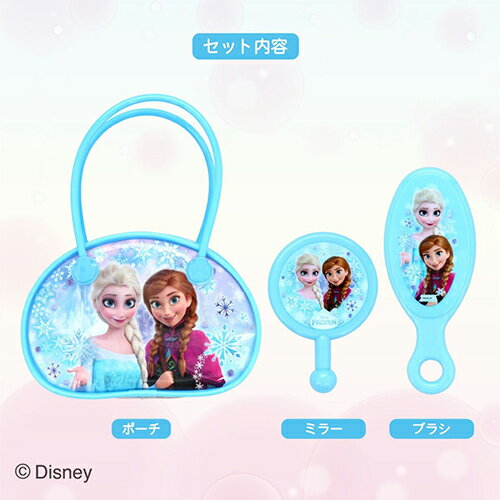 お出かけセット ( アナと雪の女王 ) 20292 Disney アナ雪 ヘアブラシ ブラシ くし ...