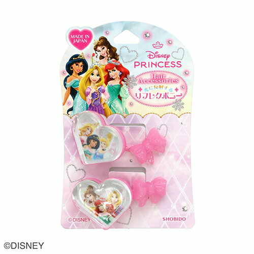 Rakuten - ディズニープリンセス リフレクポニー ( プリンセス / ハート形 ) 20293 ゴム ヘアゴム アクセサリー ヘアアクセ リフレクター 光る おしゃれ グッズ ハート プリンセス アリエル ラプンツェル ディズニー キャラクター かわいい 雑貨 幼児 こども DN41186