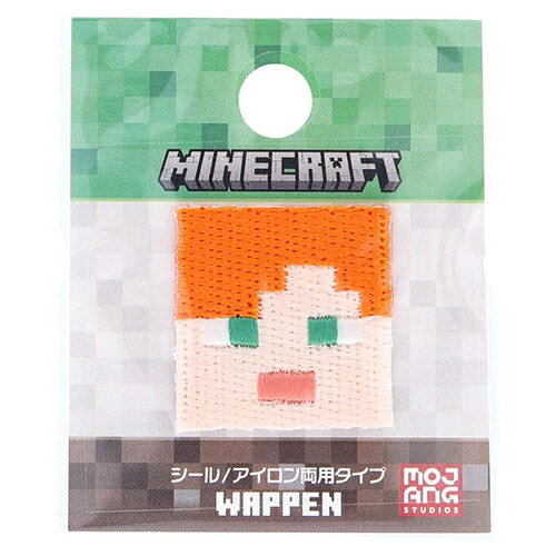 マインクラフト ワッペン シール ／ アイロン 両用タイプ ( ALEX / アレックス ) 20361 マイクラ グッズ アップリケ パッチ 小さい 小さめ 刺繍 手芸 手作り ハンドメイド デコ カスタム 男の子 女の子 ゲーム キャラクター Minecraft Applique Patch MYS001