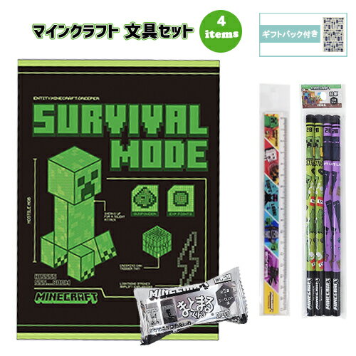 ޥ󥯥ե ʸ񥻥å 4 ( Ρ ɮ 구 ä ) yts1542 ޥ å Ԥ 2B 礦  ޤȤޤ뤯 4...