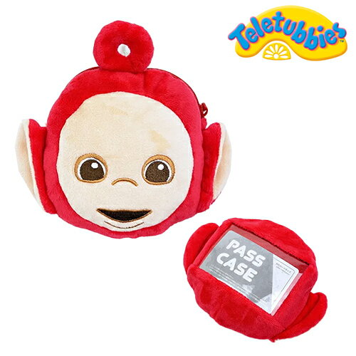 テレタビーズ ぬいぐるみ パスケース ( ポー ) 20299 ICケース 定期入れ 小物入れ ポーチ Teletubbies Po 赤 レッド グッズ カラフル かわいい 小学生 中学生 高校生 大人 キャラクター グッズ ファッション雑貨 小物 17653