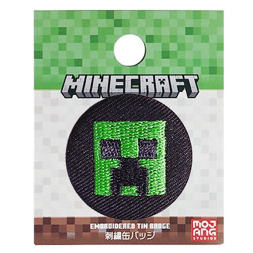 FUNKO POP minecraft マイクラ　CREEPERクリーパー Amazon.co.jp: Funko FUN26387 Action Figure, Standard, Green