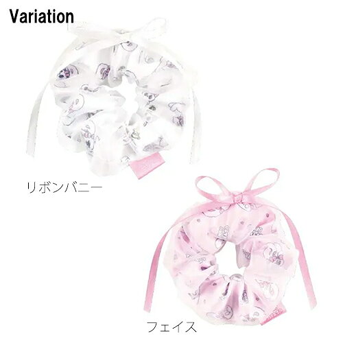 エスターバニー リボン レイヤード シュシュ ( フェイス ピンク ) 20432 アクセサ...