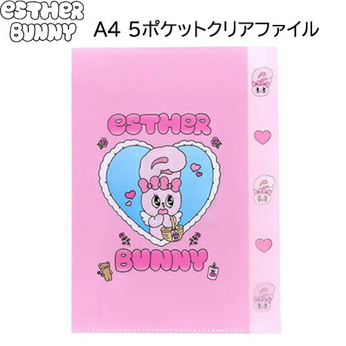 楽天市場】twice ラブリー（カラーピンク）（ファイル・バインダー