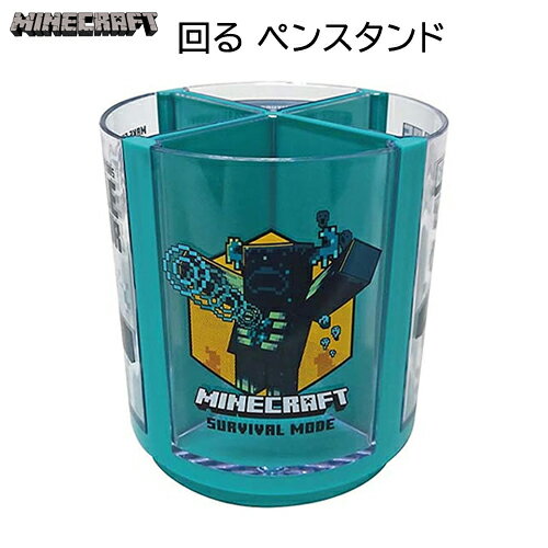 �ޥ��󥯥�ե� ��� �ڥ󥹥���� ( �������ǥ� ) 20565 �ޥ����� �ڥ�Ω�� �ڥ󥹥���� ��ʪ���� ����ʪ ���� ��Ǽ ������ ����饯�������å� ...