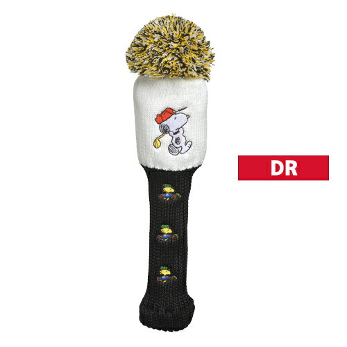 ピーナッツのゴルフ用ヘッドカバーです。 ニット素材でポンポンがかわいい！ スヌーピーとウッドストックは、刺繍できれいにデザインされています。 ユニセックスで使えるデザインだから、男女問わず楽しめます。 大切なクラブを保護してくれますよ。 ●サイズ：約H43×W12cm ●素材：ポリエステル ●MADE IN CHINA ＞＞その他、ピーナッツのゴルフ用品は　こちら ＜関連キーワード＞ コンペ 記念品 賞品 サングラス レディー LADY エマ emma キャラクター 小学生 中学生 高校生 大学生 大人 女の子 男の子 男子 女子 かわいい 可愛い おしゃれ 大人可愛い かっこいい クール ギフト プレゼント 誕生日 贈り物 バースデー Birthday 贈り物 誕生日プレゼント クリスマス Christmas gift x'mas クリスマスギフト クリスマスプレゼント イベント クリスマス会 プレゼント交換 お返し 男性 女性 メンズ レディース ユニセックス 男女兼用 友達 親友 同僚 先輩 大人 社会人 入学祝 入学祝い 卒業祝 卒業祝い 入社祝 入社祝い 退職祝 退職祝い 記念品 送別 送別品 ハロウィン バレンタイン ホワイトデー 父の日 母の日 敬老の日