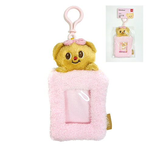 Rakuten - バターベア ネームタグ キークリップ ( PK ) 20617 Butter bear パスケース IDケース ICカードケース かわいい タイ くま クマ ノーン・ヌーイ キャラクター グッズ 雑貨 輸入 HY131