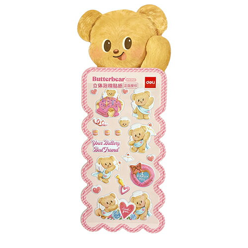 Rakuten - バターベア ぷくぷく ステッカー ( PK ) 20618b Butter bear シール ぷくぷくシール エンボスシール シル活 文具 文房具 ステーショナリー かわいい タイ くま クマ ノーン・ヌーイ キャラクター グッズ 雑貨 輸入 HY-212