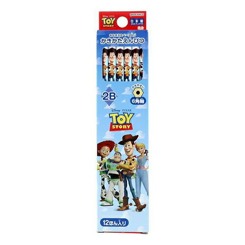 楽天市場】リトルグリーンメン（鉛筆｜筆記具）：文房具・事務用品