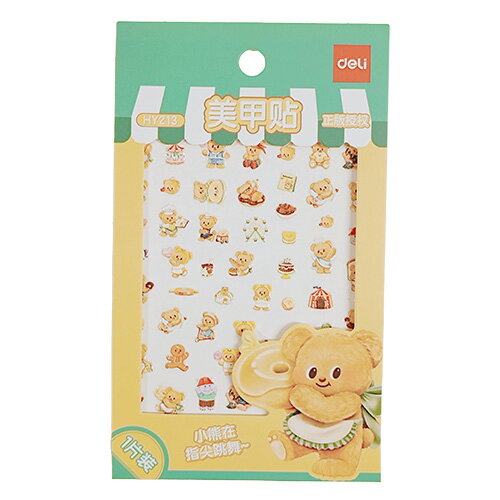 バターベアのネイルステッカーです。 タイのお菓子ブランド「Butter bear」の公式マスコットで、今や国民的キャラクターともいわれている人気のキャラクターです。 貼るだけで簡単にネイルアートが楽しめます。 指先を一気に華やかにしてくれますよ。 爪以外にもいろいろな所に貼って楽しんでね。 ●パッケージサイズ：約H140×W84mm ●シートサイズ：約H105×W82mm ●内容：シート1枚 ●生産国：中国 ※海外輸入商品です。「輸入商品について」を必ずご一読ください。 ＞＞その他、バターベアのグッズは　こちら　