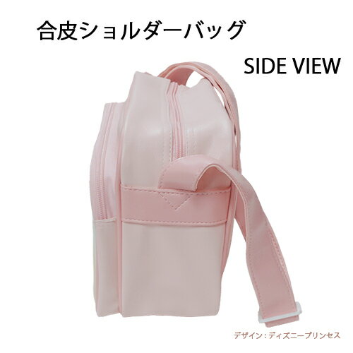 ディズニープリンセス ディズニープリンセス 合皮ショルダーバッグ ピンク 20845 ...