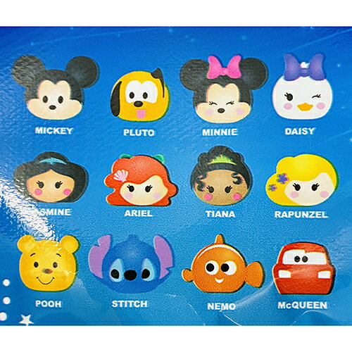 ディズニー ジグリーズ スクイーズ 2個セット 20893 おもちゃ ぷにぷに 伸びる かわいい スクイーズ玩具 ミニスクイーズ Disney Jigglies toy ディズニープリンセス ピクサー キャラクター グッズ popple-10032838 キャラクター雑貨 ポップル サンプル画像3