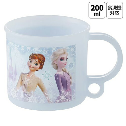 Rakuten - アナと雪の女王 食洗機対応 プラ コップ 200ml ( 26 ) 20941 コップ プラスチックコップ ランチコップ うがいコップ ディズニー ブルー 女の子 お弁当 ランチ はみがき 入園 入学 プラスチック 電子レンジOK 日本製 アナ雪 キャラクター グッズ