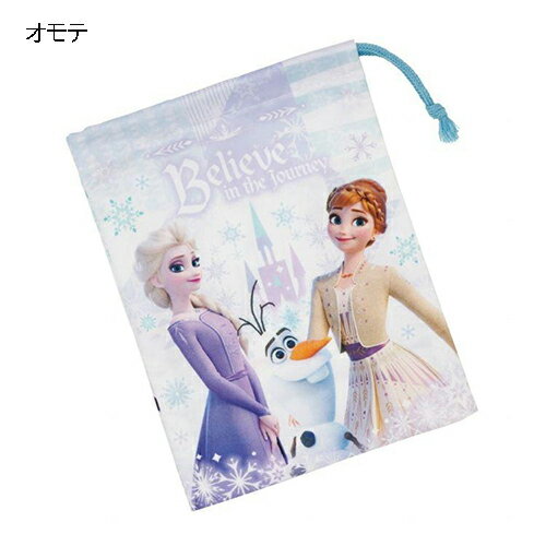 ☆☆日本製☆☆ アナと雪の女王のコップ袋です。 裏表で異なる柄で、かわいい巾着です。 ●商品サイズ(約)：横148×縦205mm ●素材：ポリエステル100％ ●日本製 ＞＞その他、アナと雪の女王 グッズは こちら ＞＞その他、お弁当 グッズ は こちら