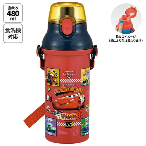 カーズ 水筒 直飲み プラ ワンタッチ ボトル 480ml ( 26 ) 20946 プラボトル すいとう お弁当 ランチ ボトル ダイレクト 軽量 食洗機可 ショルダー付き 弁当グッズ 幼稚園 保育園 入園準備 入園 ピクニック 男の子 車 キャラクター 雑貨 遠足 運動会 Disney PIXAR Cars