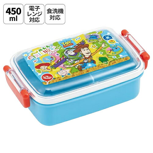 One Tier - トイストーリー 弁当箱 ふわっと タイト ランチボックス 450ml 角型 ( 26 ) 20973 お弁当箱 弁当 かわいい 男の子 幼児 小学校 保育園 幼稚園 学童 食洗機可 レンジ可 日本製 Disney Pixar TOYSTORY キャラクター グッズ