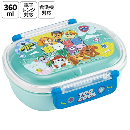 Plastic - パウパトロール ふわっと タイト ランチボックス 360ml 小判型 ( 26 ) 20987 お弁当箱 弁当 ランチ パウパト 男の子 女の子 かわいい 幼児 保育園 幼稚園 学童 小学生 食洗機可 レンジ可 日本製 キャラクター グッズ